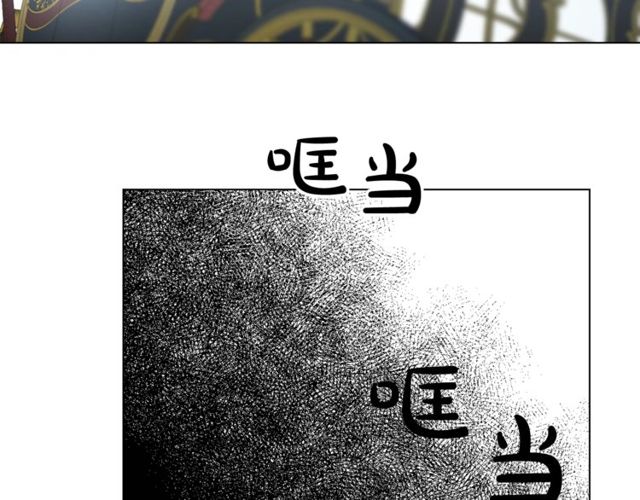 露西亚-攻略公爵计划韩漫全集-第17话 北方的领地？！无删减无遮挡章节图片 
