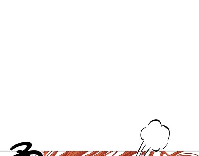 露西亚-攻略公爵计划韩漫全集-第17话 北方的领地？！无删减无遮挡章节图片 