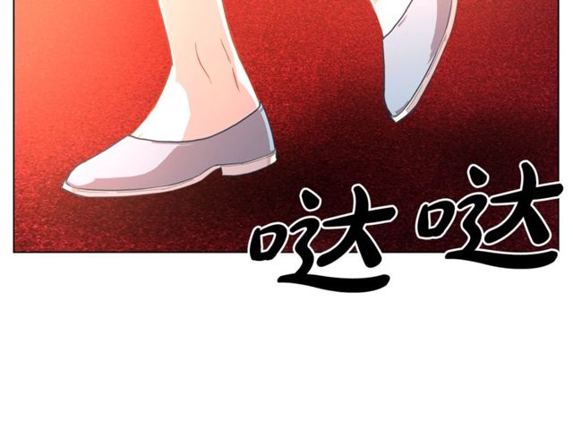 露西亚-攻略公爵计划韩漫全集-第18话 新婚之夜的意外无删减无遮挡章节图片 