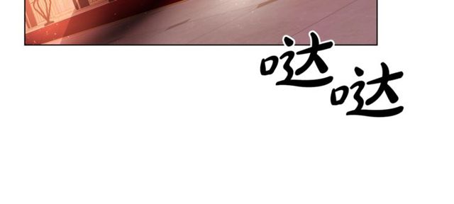 露西亚-攻略公爵计划韩漫全集-第18话 新婚之夜的意外无删减无遮挡章节图片 