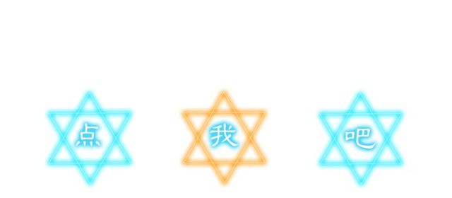 露西亚-攻略公爵计划韩漫全集-第18话 新婚之夜的意外无删减无遮挡章节图片 
