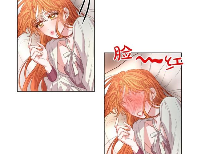 露西亚-攻略公爵计划韩漫全集-第18话 新婚之夜的意外无删减无遮挡章节图片 