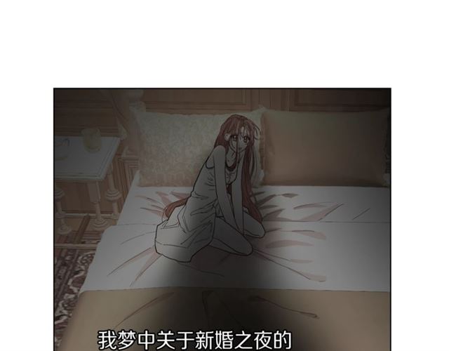 露西亚-攻略公爵计划韩漫全集-第19话 需要我下跪吗？无删减无遮挡章节图片 