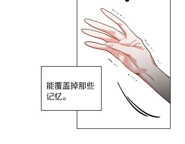 露西亚-攻略公爵计划韩漫全集-第19话 需要我下跪吗？无删减无遮挡章节图片 