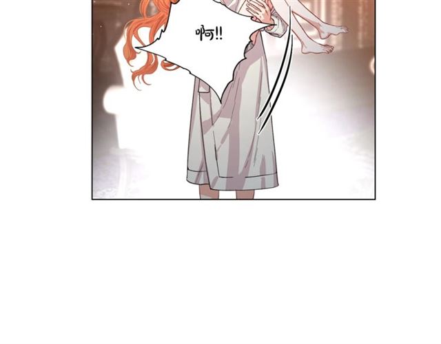 露西亚-攻略公爵计划韩漫全集-第19话 需要我下跪吗？无删减无遮挡章节图片 