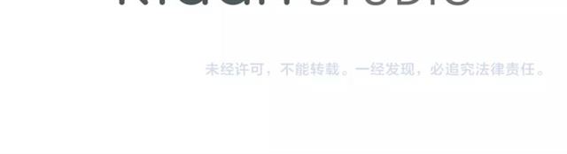 露西亚-攻略公爵计划韩漫全集-第19话 需要我下跪吗？无删减无遮挡章节图片 