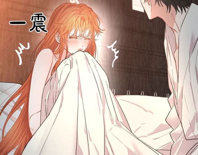 露西亚-攻略公爵计划韩漫全集-第19话 需要我下跪吗？无删减无遮挡章节图片 