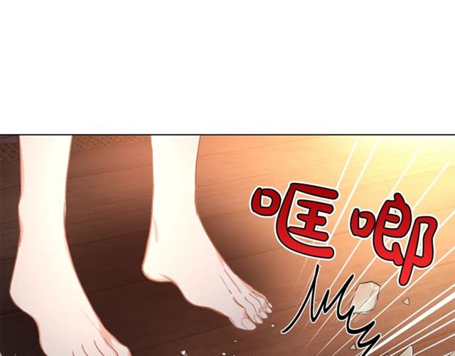 露西亚-攻略公爵计划韩漫全集-第19话 需要我下跪吗？无删减无遮挡章节图片 