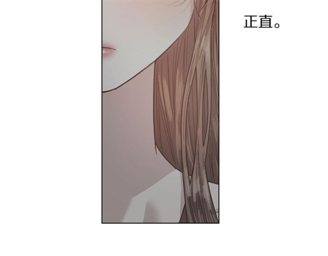 露西亚-攻略公爵计划韩漫全集-第19话 需要我下跪吗？无删减无遮挡章节图片 