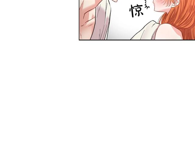 露西亚-攻略公爵计划韩漫全集-第19话 需要我下跪吗？无删减无遮挡章节图片 