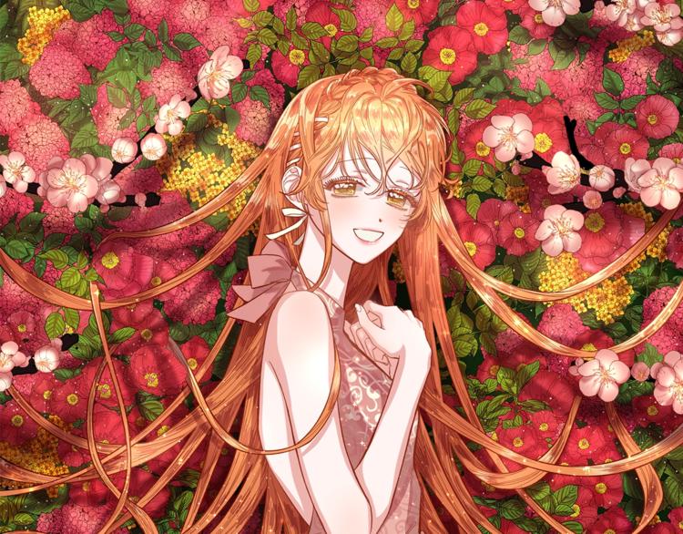 露西亚-攻略公爵计划韩漫全集-第2话 我有个大胆的想法无删减无遮挡章节图片 