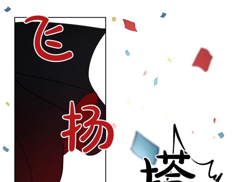 露西亚-攻略公爵计划韩漫全集-第2话 我有个大胆的想法无删减无遮挡章节图片 