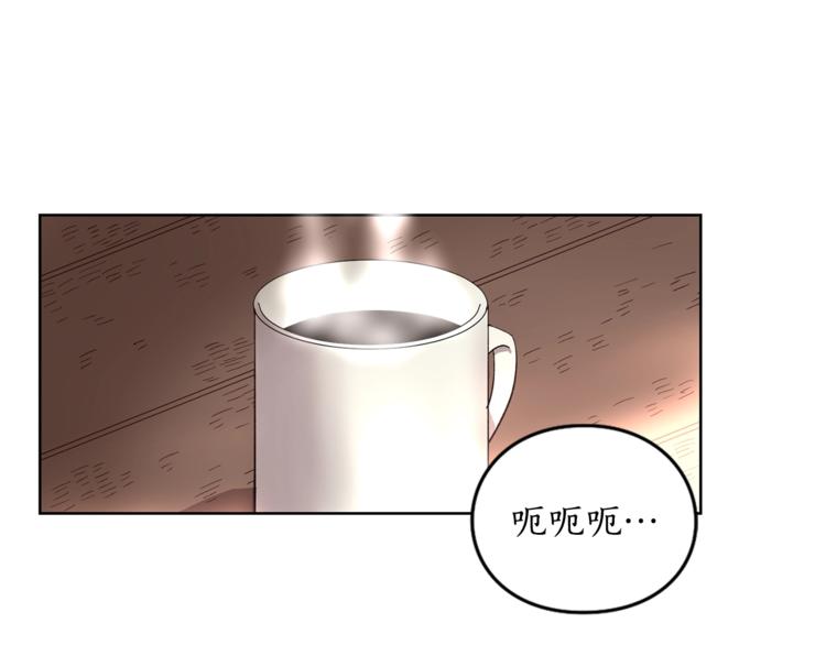 露西亚-攻略公爵计划韩漫全集-第2话 我有个大胆的想法无删减无遮挡章节图片 