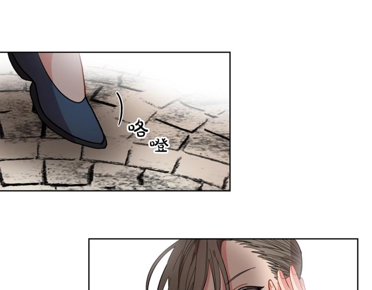 露西亚-攻略公爵计划韩漫全集-第2话 我有个大胆的想法无删减无遮挡章节图片 