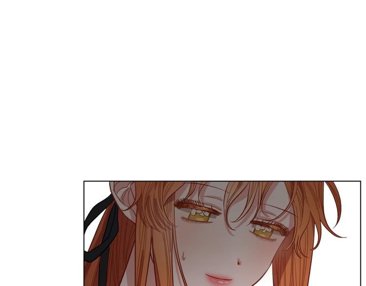 露西亚-攻略公爵计划韩漫全集-第2话 我有个大胆的想法无删减无遮挡章节图片 