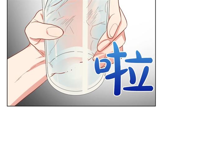 露西亚-攻略公爵计划韩漫全集-第20话 你确定吗？殿下无删减无遮挡章节图片 