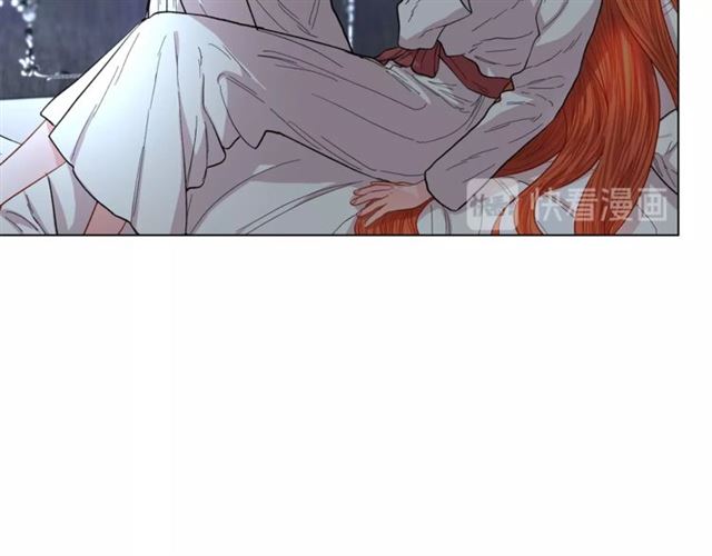 露西亚-攻略公爵计划韩漫全集-第20话 你确定吗？殿下无删减无遮挡章节图片 
