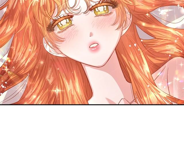 露西亚-攻略公爵计划韩漫全集-第20话 你确定吗？殿下无删减无遮挡章节图片 