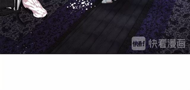 露西亚-攻略公爵计划韩漫全集-第20话 你确定吗？殿下无删减无遮挡章节图片 
