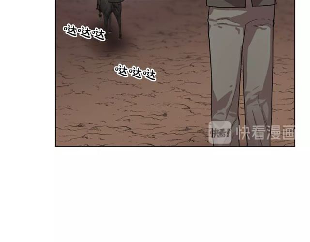 露西亚-攻略公爵计划韩漫全集-第21话 一语成谶无删减无遮挡章节图片 