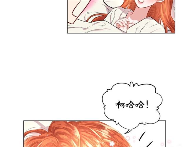 露西亚-攻略公爵计划韩漫全集-第21话 一语成谶无删减无遮挡章节图片 