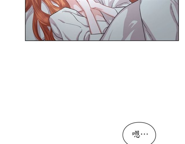 露西亚-攻略公爵计划韩漫全集-第21话 一语成谶无删减无遮挡章节图片 