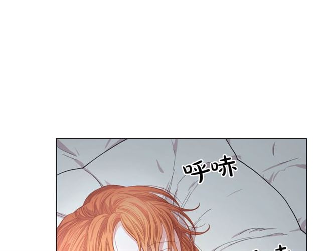 露西亚-攻略公爵计划韩漫全集-第21话 一语成谶无删减无遮挡章节图片 