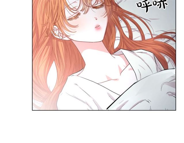 露西亚-攻略公爵计划韩漫全集-第21话 一语成谶无删减无遮挡章节图片 