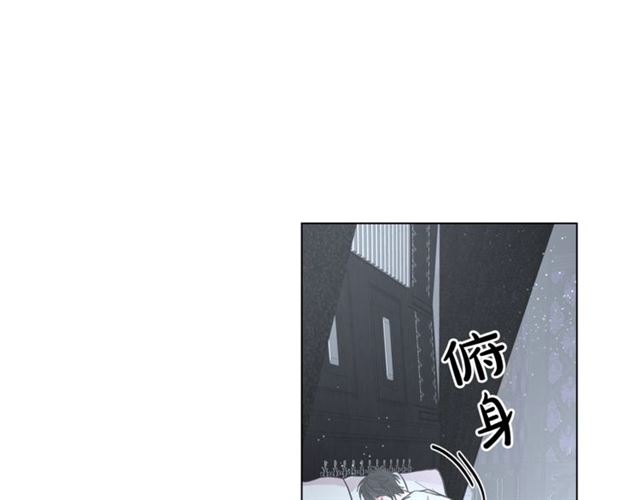 露西亚-攻略公爵计划韩漫全集-第21话 一语成谶无删减无遮挡章节图片 
