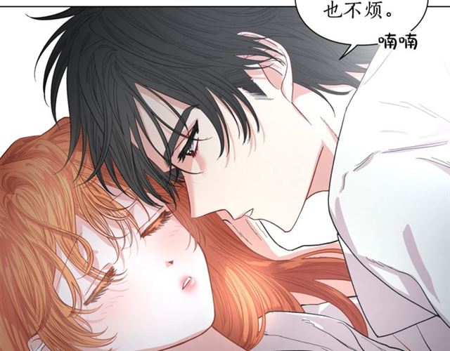 露西亚-攻略公爵计划韩漫全集-第21话 一语成谶无删减无遮挡章节图片 
