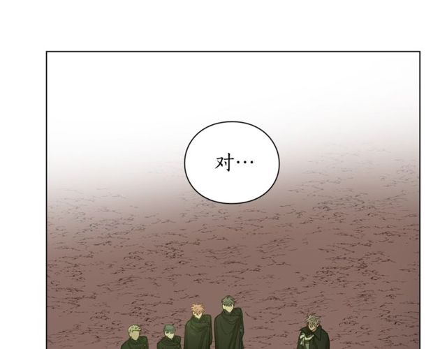 露西亚-攻略公爵计划韩漫全集-第24话 骑士的规矩无删减无遮挡章节图片 