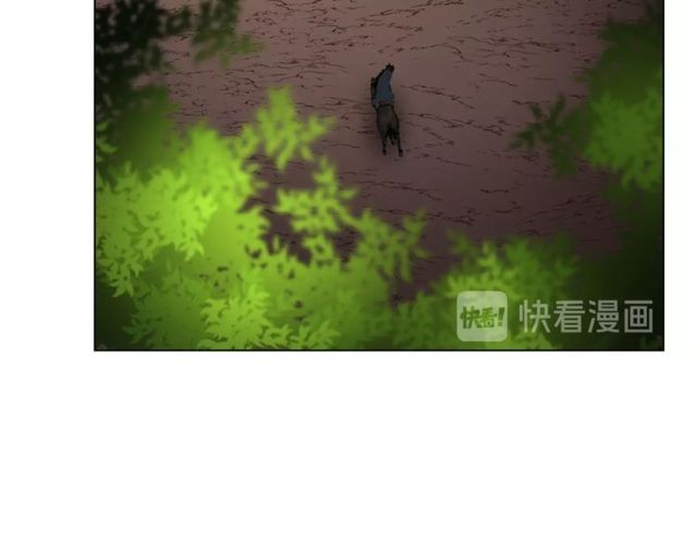露西亚-攻略公爵计划韩漫全集-第24话 骑士的规矩无删减无遮挡章节图片 