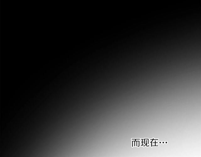 露西亚-攻略公爵计划韩漫全集-第25话 唯一的血脉？！无删减无遮挡章节图片 