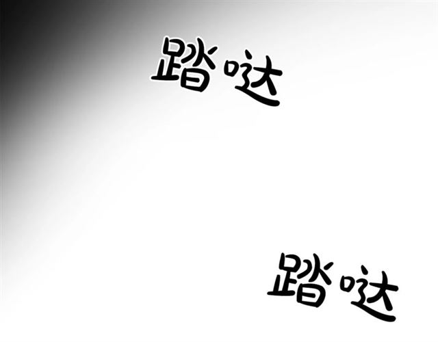 露西亚-攻略公爵计划韩漫全集-第25话 唯一的血脉？！无删减无遮挡章节图片 
