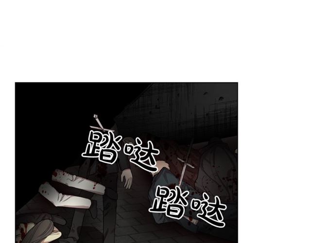 露西亚-攻略公爵计划韩漫全集-第25话 唯一的血脉？！无删减无遮挡章节图片 
