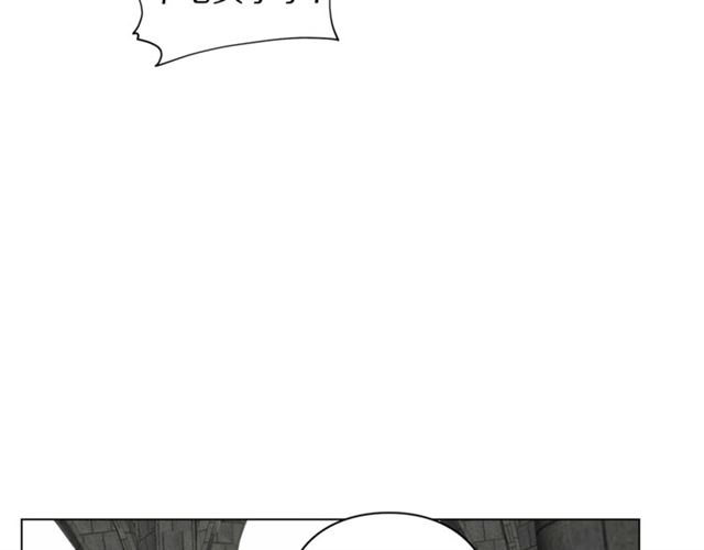 露西亚-攻略公爵计划韩漫全集-第25话 唯一的血脉？！无删减无遮挡章节图片 