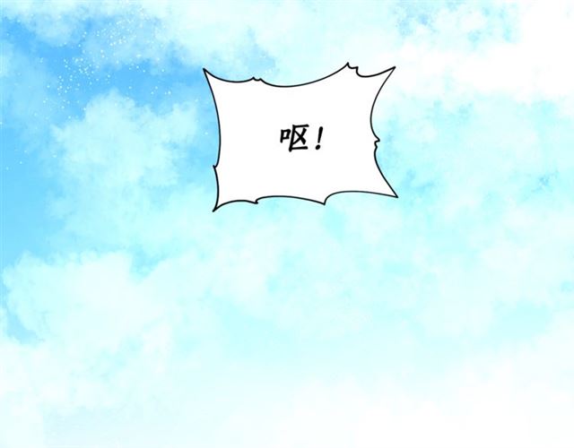 露西亚-攻略公爵计划韩漫全集-第25话 唯一的血脉？！无删减无遮挡章节图片 