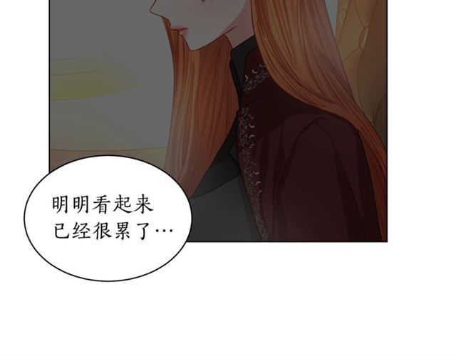 露西亚-攻略公爵计划韩漫全集-第25话 唯一的血脉？！无删减无遮挡章节图片 