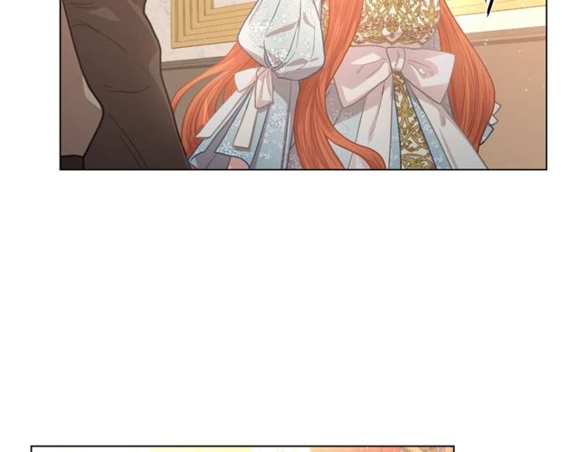 露西亚-攻略公爵计划韩漫全集-第26话 私生子是？！无删减无遮挡章节图片 
