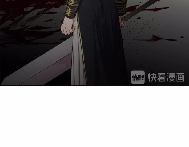 露西亚-攻略公爵计划韩漫全集-第26话 私生子是？！无删减无遮挡章节图片 