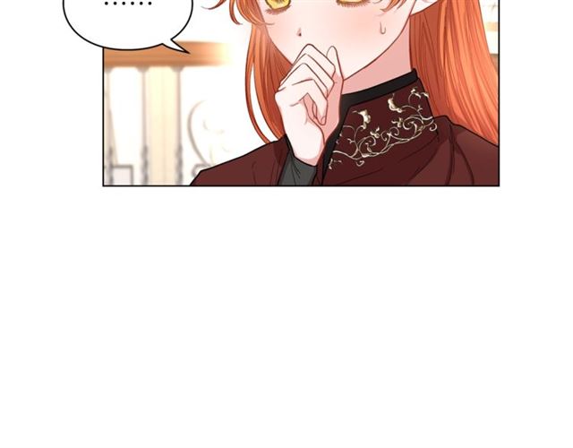 露西亚-攻略公爵计划韩漫全集-第26话 私生子是？！无删减无遮挡章节图片 
