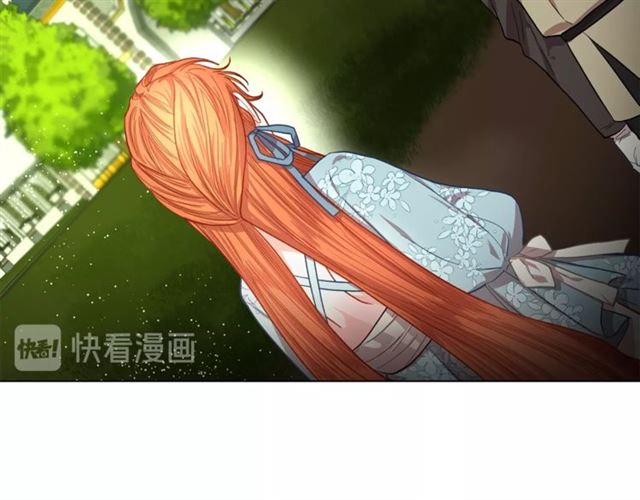 露西亚-攻略公爵计划韩漫全集-第26话 私生子是？！无删减无遮挡章节图片 