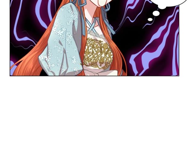 露西亚-攻略公爵计划韩漫全集-第26话 私生子是？！无删减无遮挡章节图片 