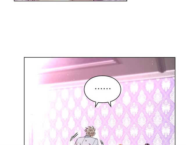 露西亚-攻略公爵计划韩漫全集-第27话 我有一个问题无删减无遮挡章节图片 