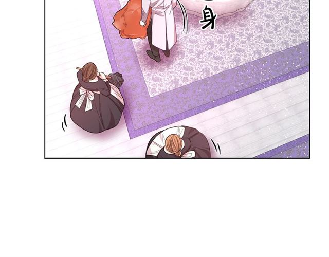 露西亚-攻略公爵计划韩漫全集-第27话 我有一个问题无删减无遮挡章节图片 