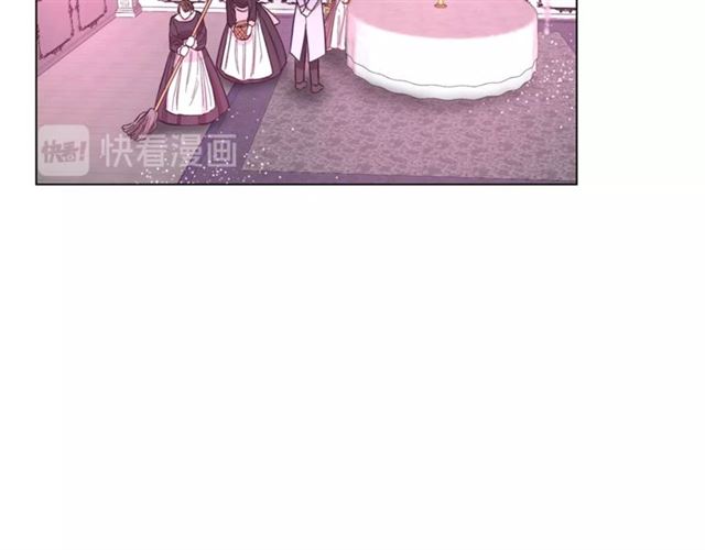 露西亚-攻略公爵计划韩漫全集-第27话 我有一个问题无删减无遮挡章节图片 