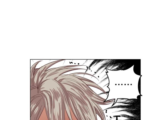 露西亚-攻略公爵计划韩漫全集-第27话 我有一个问题无删减无遮挡章节图片 