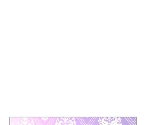 露西亚-攻略公爵计划韩漫全集-第27话 我有一个问题无删减无遮挡章节图片 