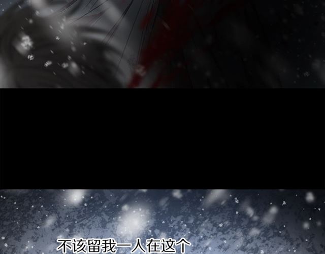 露西亚-攻略公爵计划韩漫全集-第28话 哥哥or弟弟无删减无遮挡章节图片 