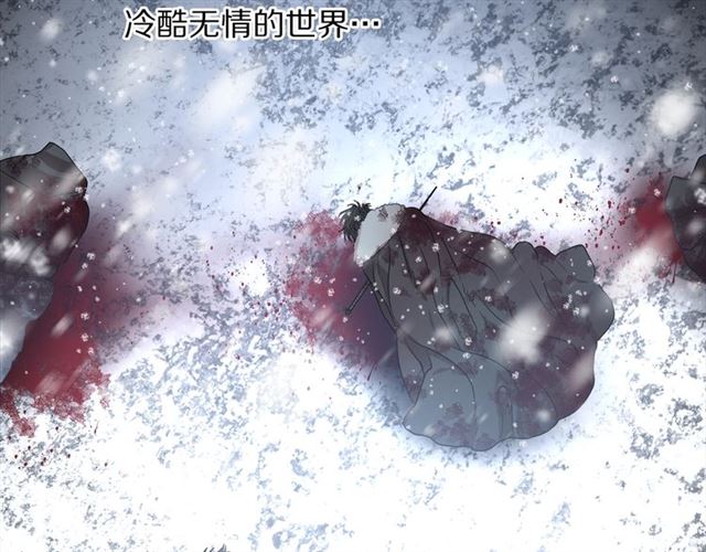 露西亚-攻略公爵计划韩漫全集-第28话 哥哥or弟弟无删减无遮挡章节图片 